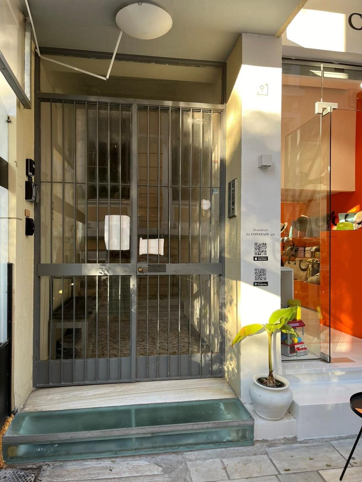 شقة Pari'S House In Plaka أثينا المظهر الخارجي الصورة